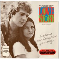 LP Francis Lai 'Love Story'