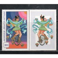Монголия-1974(Мих.855) , **   , Цирк , Велосипеды