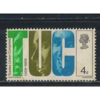 Великобритания 1968 EII 100 летие Конгресса профсоюзов Логотип #485