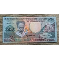 Werty71 Суринам 250 гульденов 1988 UNC банкнота