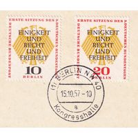 3.ETB. Германия. Западный Берлин. 1957 г. Лист первого дня гашения. Mi.#174-175/ETB#29.