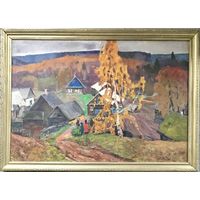 Аракчеев Б.В. "Осеннем наряде", 1967 год.