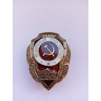Отличный тракторист. Реплика.