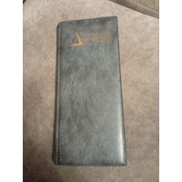 Визитницы, кожа