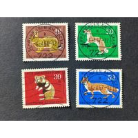 Германия 1967. Пушные звери. Полная серия