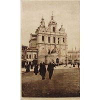 Открытка Вильно. Russ. orth. St. Nikolai-Kathedrale.