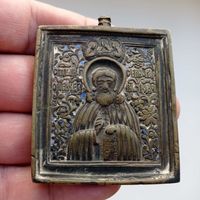 Икона Преподобный Сергий Радонежский, 19 век, 2 эмали