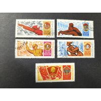 1968 СССР. 50 лет ВЛКСМ