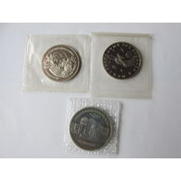 Юбилейные монеты России. Год космоса, победа на Чудском озере, мечеть Ахмеда-Ясави.