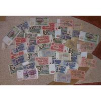 Банкноты СССР более 40 шт. с 1 рубля!