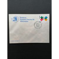 Польша 1989 КПД с маркой "Международная филателистическая выставка "WORLD STAMP EXPO-89" в Вашингтоне" (спецгашение) Mi.3229А каталог 3.60 евро