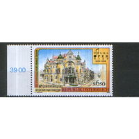 Полная серия из 1 марки 1998г. Австрия "100 лет Венской народной опере" MNH