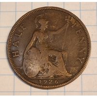 1/2 пени 1926 г.