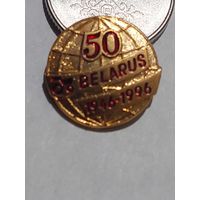 Значок " МТЗ 50 лет "