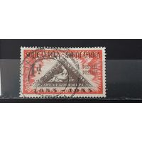 РАСПРОДАЖА ЮЖНАЯ АФРИКА 1953г. Гаш.