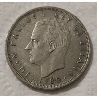 Испания 25 песет, 1980 (82 внутри звезды) (14-13-25)