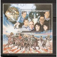 ФФ3 ЦАР 1986 Астронавты Челленджер, погибшие 28 января 1986 года