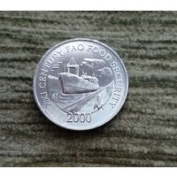Werty71 Панама 1 сентесимо 2000 Корабль ФАО Кукуруза сентимо цент