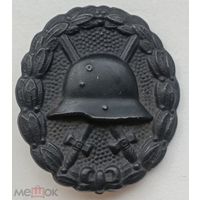 Медаль за ранение