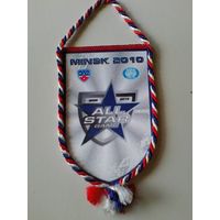 Вымпел - "Логотип Матча Звёзд КХЛ 2010 года в Минске" - Размеры: 8/11 см.