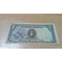 1 песо 1943 года Японское оккупационное песо для Филиппин с рубля
