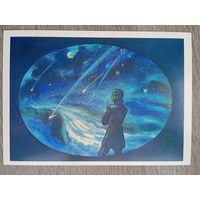 Непомнящий. Лермонтов. "Выхожу один я на дорогу..."