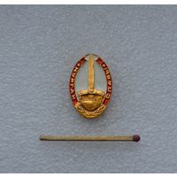 Курган Славы.
