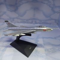 Модель самолёта Су-7