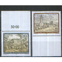 2 марки из серии 1992г. Австрия "Монастыри и аббатства" MNH
