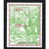 Центр-африкан. Республика 1979, Живопись, 450 лет см. А. Дюрера, Mi 5,16, Ц182