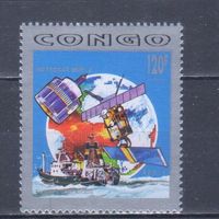 [600] Конго 1992. Космос.Спутники.Навигация.Корабль. MNH
