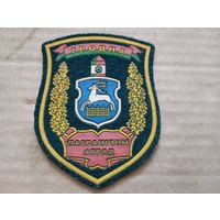 Шеврон
