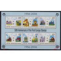 Лаос, 2006, Европа, Стоунхендж, Рим, Блок, MNH