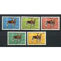 Конго (Заир) - 1975 - 50-летие Национального парка Вирунга. Окапи - [Mi. 505-509] - полная серия - 5 марок. MNH.  (Лот 44JH)-TG2P27