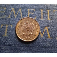 1 грош 1991 Польша #01 AU