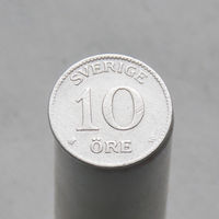 Швеция 10 эре 1917