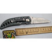 Перочинный складной нож