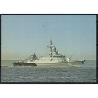 Почтовая карточка "Одинцово"