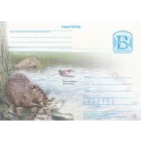 Беларусь 2010 ПК Чирок-свистунок. Речной бобр (к5)