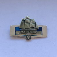 Парусник Манджур