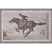 1960 Пони -экспресс США