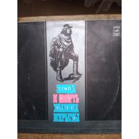 Звезда и смерть Хоакина Мурьеты. 2LP/