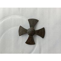 Ополченский крест. С рубля.