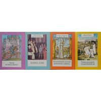 Мария Юзефа Крук фон Потурцин "Жанна д'Арк Дарк" серия "Эскалибур" Иллюстрации Дениса Гордеева