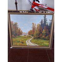 Картины  Пейзаж 70x90 см