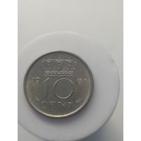 10 центов Нидерланды 1961 год  лот 43