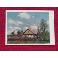 Белорусская ССР. Минск. Дом музей 1 съезда РСДРП. Дитлов 1957 г. Чистая. Кр1.