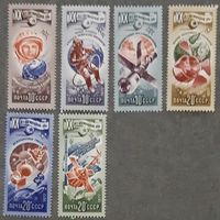 1977 20-летие освоения космоса СССР