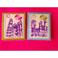 ГДР. Промышленность. ( 2 марки ) 1971 года. 11-16.