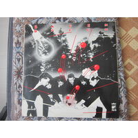 LP: BADEN BADEN " You Ave The One"